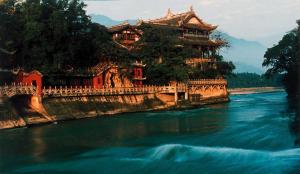 Dujiangyan Irrigation Weir
